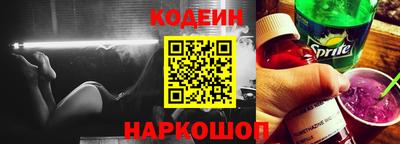 меф VHQ Аргун