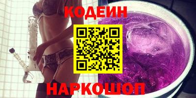 меф VHQ Аргун