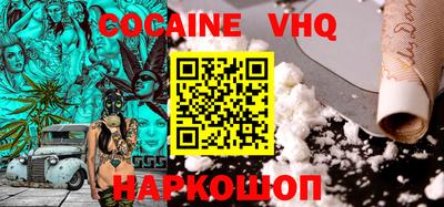 тгк Апрелевка