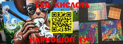 тгк Апрелевка