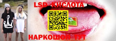 меф VHQ Аргун