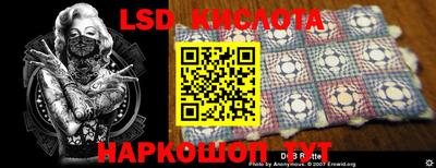 меф VHQ Аргун