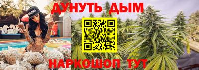 тгк Апрелевка