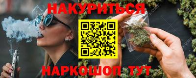 твердый Заводоуковск
