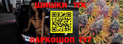 меф VHQ Аргун