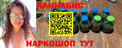 первитин Заволжье