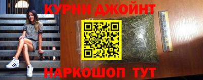 тгк Апрелевка