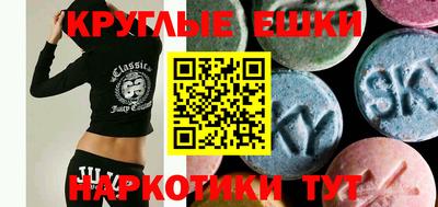 тгк Апрелевка