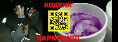 меф VHQ Аргун