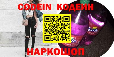 тгк Апрелевка