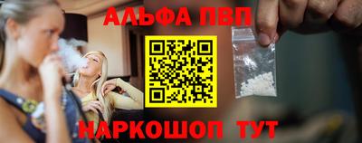 тгк Апрелевка