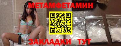 тгк Апрелевка