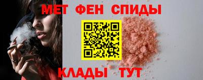 тгк Апрелевка