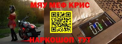 тгк Апрелевка