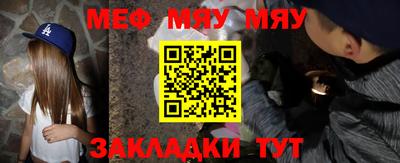 тгк Апрелевка