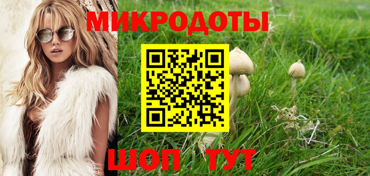 Марихуана  Бугульма  КОКАИН  Гашиш  МЕФ кристаллы  Вход с VPN  МДМА  Лсд 25 